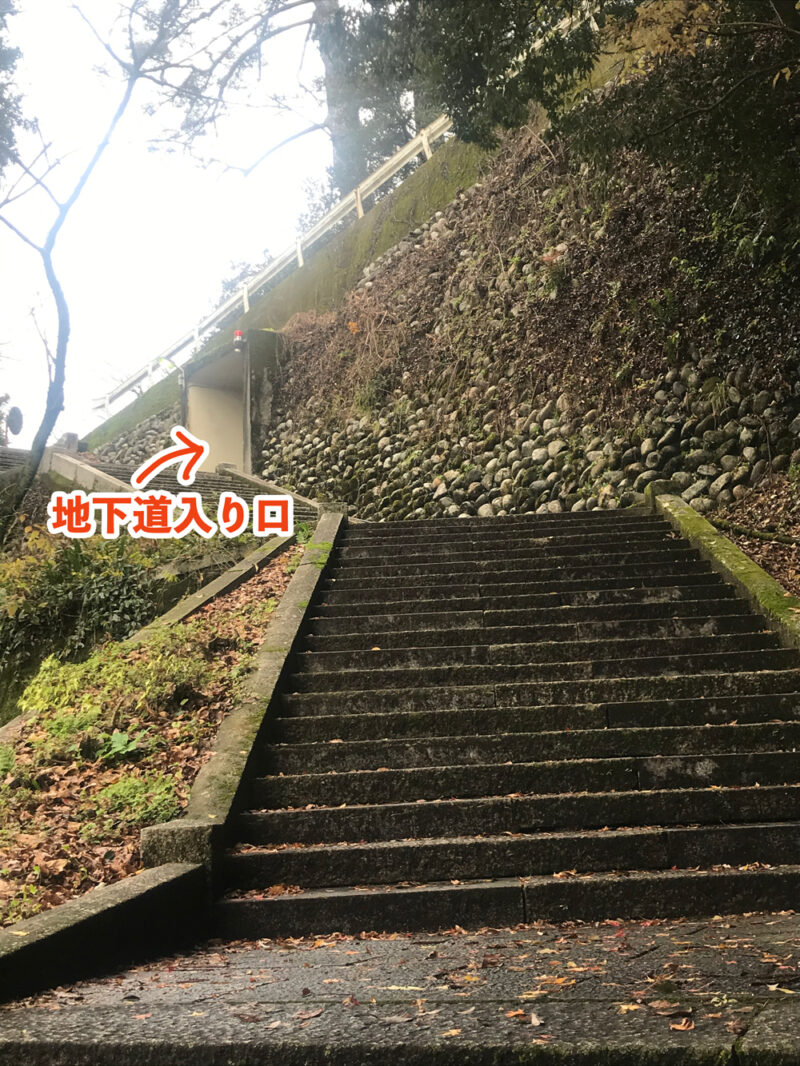 金剣宮の階段