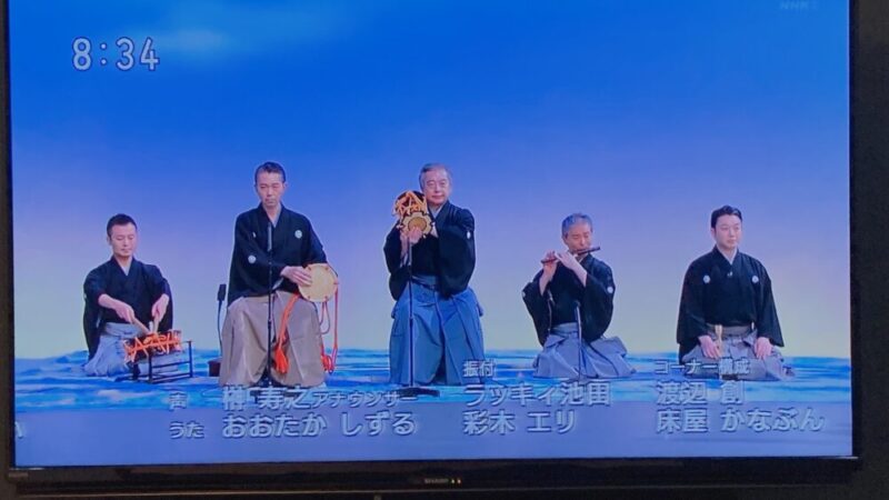 能・羽衣　※出典　NHK Eテレ『にほんごであそぼ』