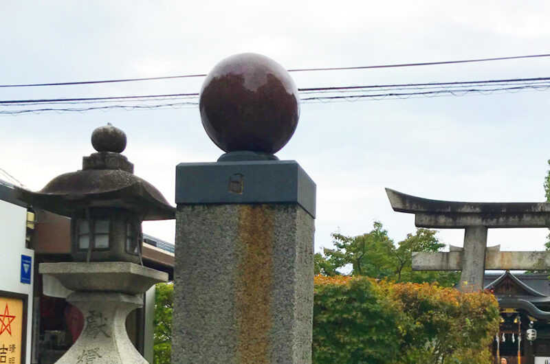 晴明神社の太陽のモチーフ