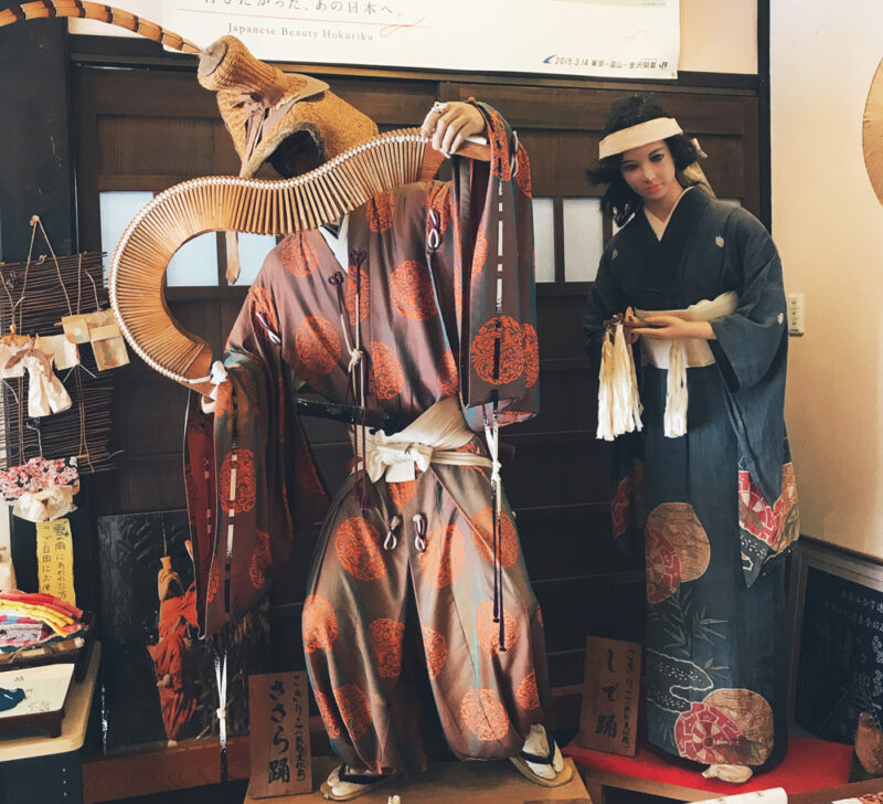 五箇山に奈良時代から伝わる民謡、こきりこ節