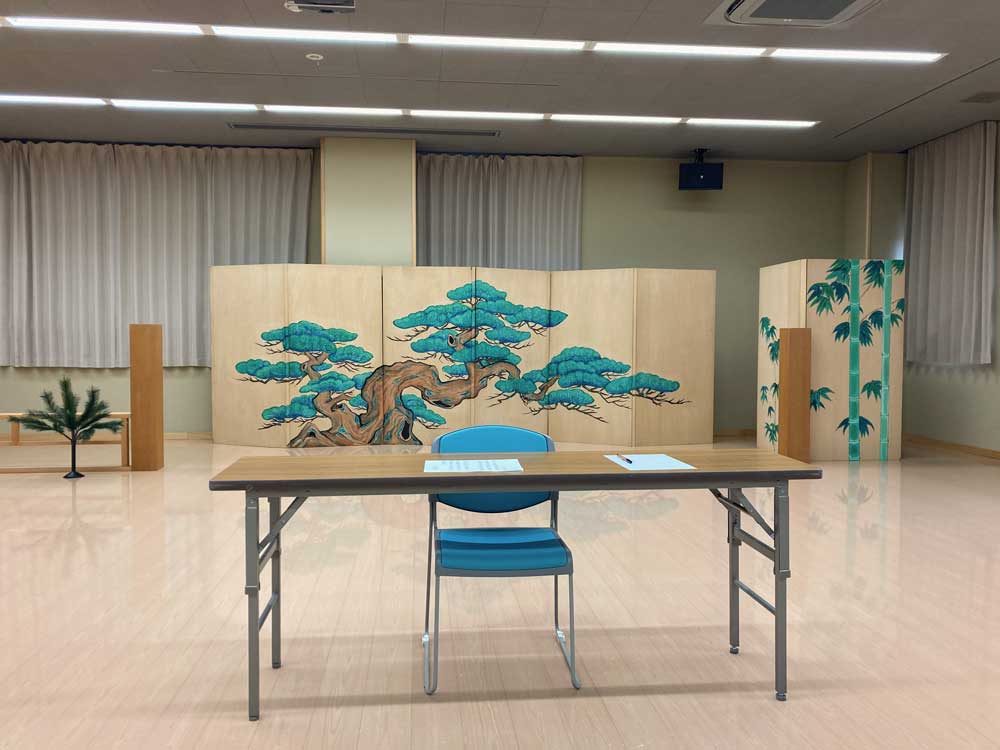 金沢能楽美術館、セミナールーム