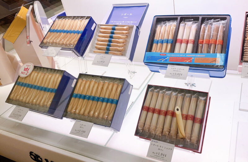 ヨックモックのシガールの売り場