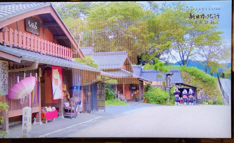 大原女　※出典　NHK『新日本紀行 4Kでよみがえるあの番組』