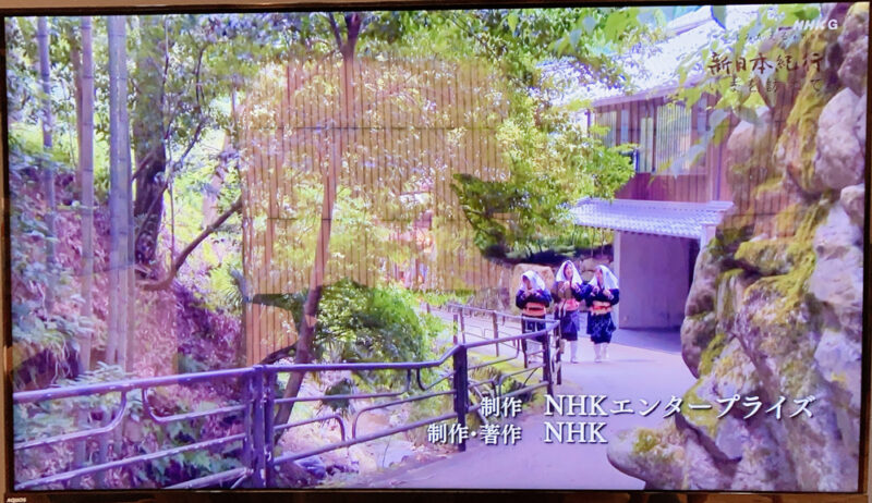 大原女姿になってそぞろ歩く女性たち　※出典　NHK『新日本紀行 4Kでよみがえるあの番組』